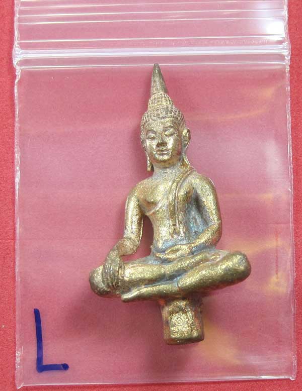 วัดใจเคาะเดียว พระยอดธงหลวงปู่คำบุ คุตฺตจิตฺโต วัดกุดชมภู จ.อุบลราชธานี