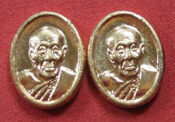 2 เหรียญ ของขวัญปีใหม่หลวงปู่คำบุ คุตฺตจิตโต อ.พิบูลมังสาหาร จ.อุบลราชธานี ส่งทั่วไทยครับ ชุดที่ 4