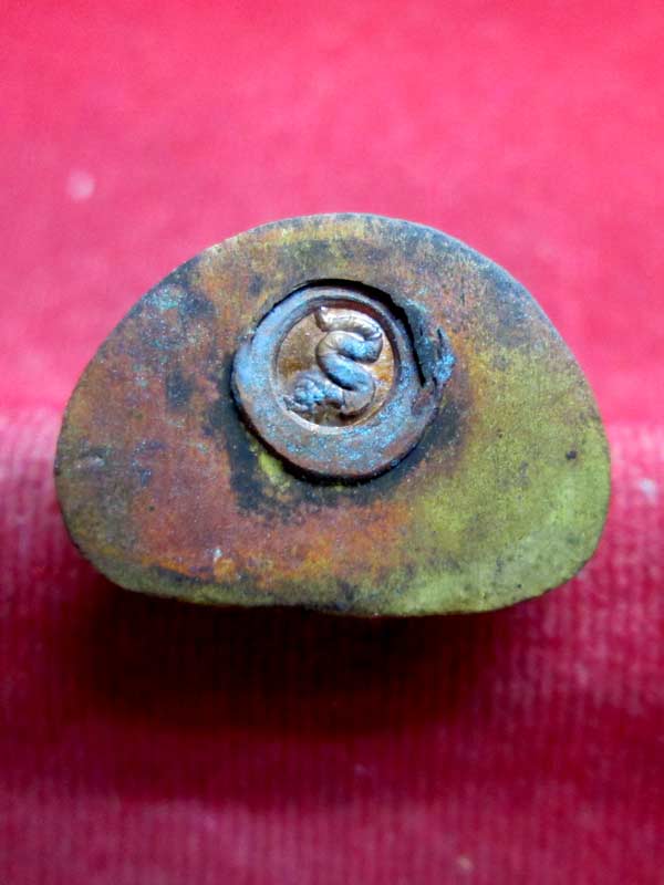 ลอยองค์หลวงพ่อสง่า วัดบ้านหม้อ จ.ราชบุรี เนื้อทองผสม 