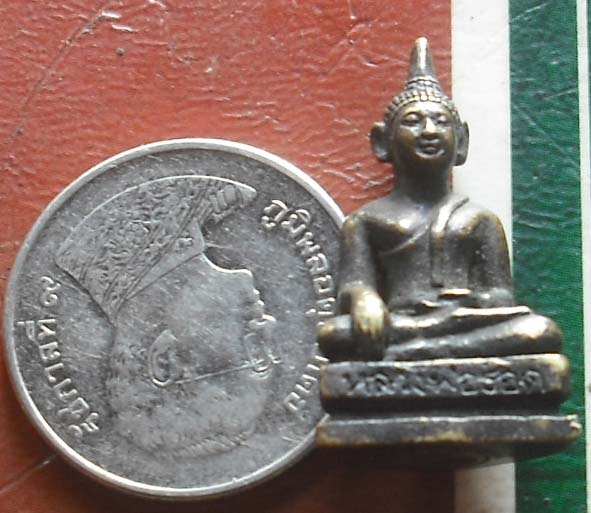  พระกริ่ง วัดสุขเดือนห้า อ หันคา  จ ชัยนาท  เนื้อทองเเดง
