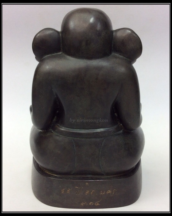 พระพิฆเนศ รุ่น 55ปี คณะสถาปัตยกรรมศาสตร์ ม.ศิลปากร ปี52 ขนาดบูชา หน้าตัก 5นิ้ว เนื้อสำริดเขียว