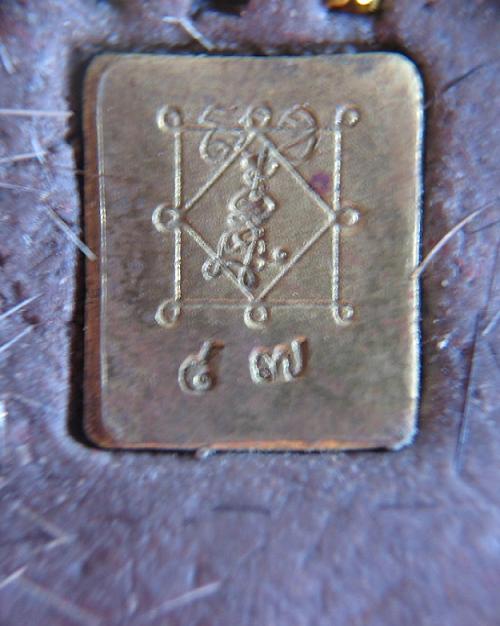 ล็อกเก็ตมหาเมตตา รุ่นเพชรยอดขุนพล หลวงพ่ออุ้น วัดตาลกง ปี44 ตะกรุดทอง 3ดอก หมายเลข ...เคาะเดียวแดง..