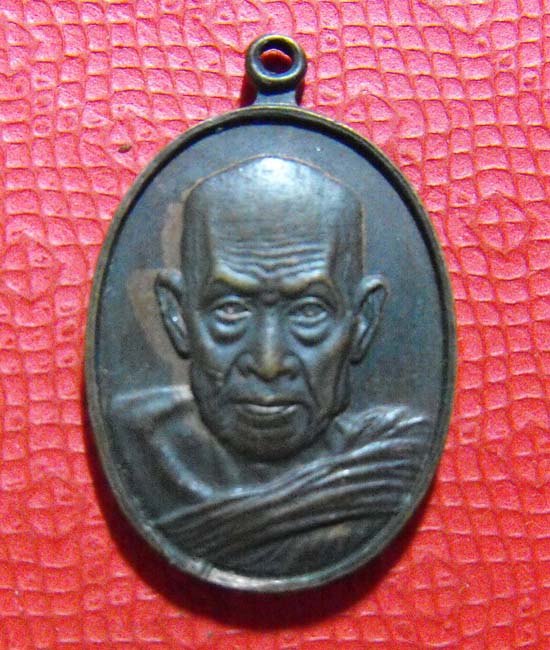 หลวงพ่อสงฆ์ จันทสาโร วัดเจ้าฟ้าศาลาลอย ปี2521*เคาะเดียว