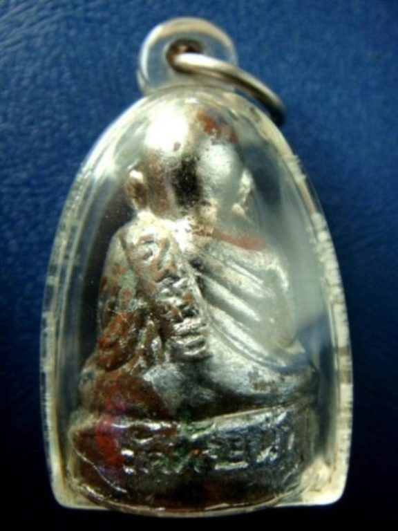 รูปเหมือนหลวงพ่อเงิน พิมพ์ฐานสูง เนื้อทองเหลืองชุบนิเกิล ปี 2515 (วัดท้ายน้ำสร้าง)