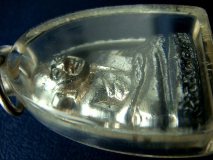 รูปเหมือนหลวงพ่อเงิน พิมพ์ฐานสูง เนื้อทองเหลืองชุบนิเกิล ปี 2515 (วัดท้ายน้ำสร้าง)