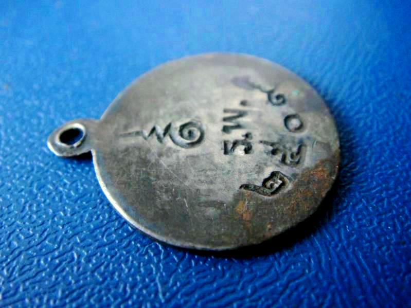 เหรียญพระพุทธโสธร วัดโสธรฯ พิมพ์พิเศษ เนื้อเงินลงถม ปี 2509 จ.ฉะเชิงเทรา พร้อมบัตรรับรองครับผม