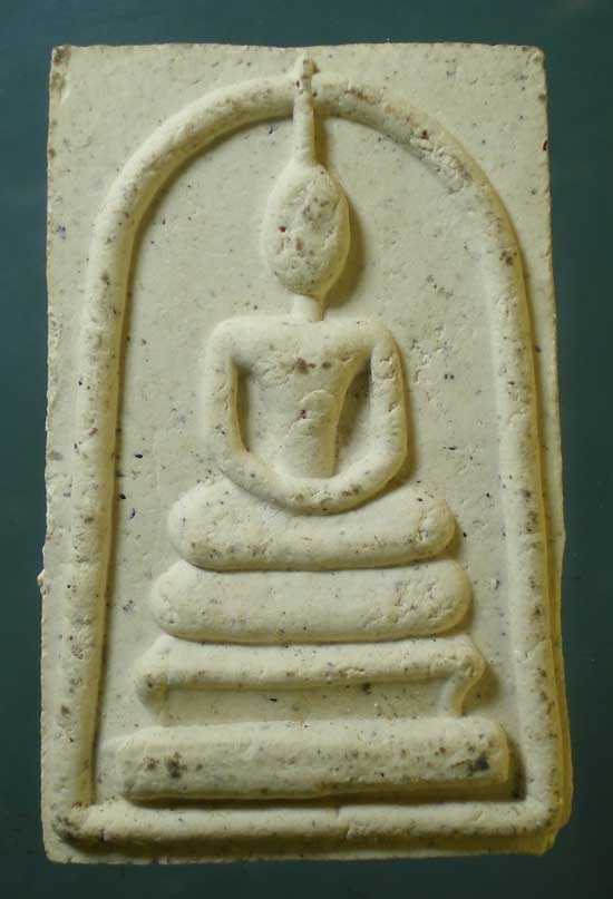 สมเด็จ รุ่นทรัพย์สนาพร หลวงพ่อเจียม วัดหนองยาว สุรินทร์