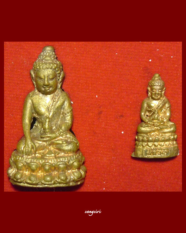 พระกริ่งคู่ชีวิต รุ่นหนึ่งในแผ่น สุดยอดพิธีและการอธิษฐานจิตเดี่ยว 6 ปี วัดหลักเมืองพัฒนาราม