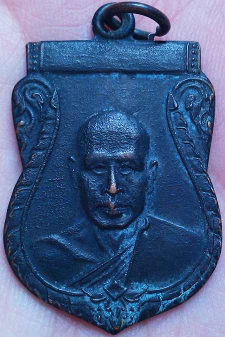 *เหรียญเสมาลพ.เงิน วัดดอนคา ราชบุรี รุ่นแรก ปี๒๕๐๕*