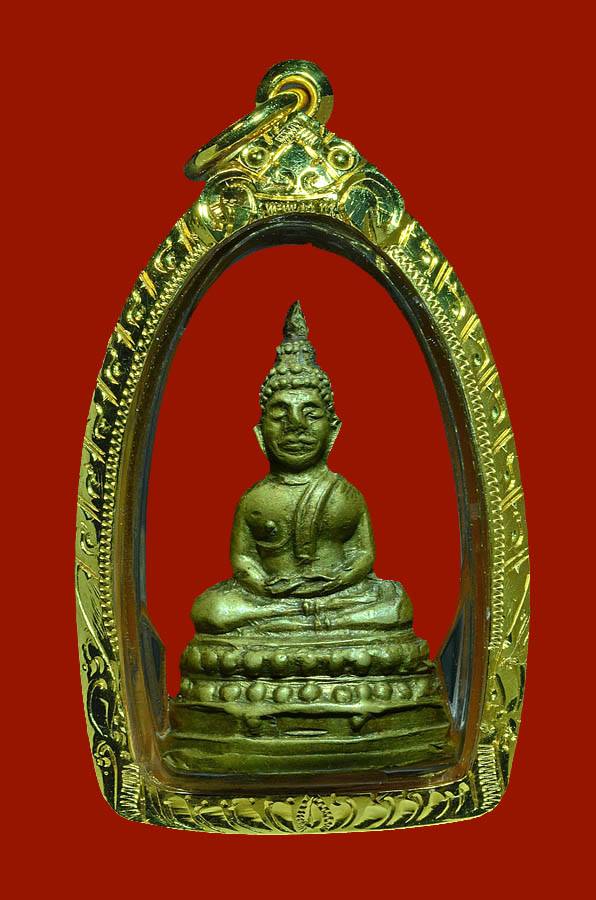 พระชัย 4 มุมเมือง หน้าใหญ่ตัดชิด 1 โค๊ต