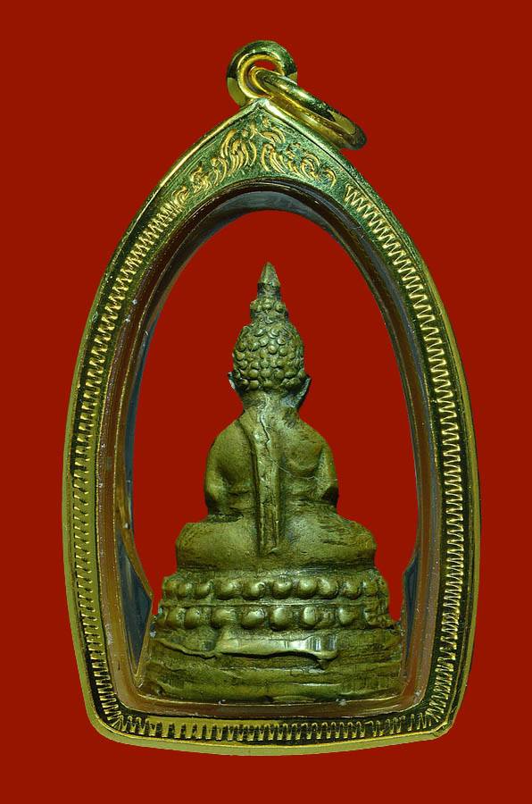 พระชัย 4 มุมเมือง หน้าใหญ่ตัดชิด 1 โค๊ต