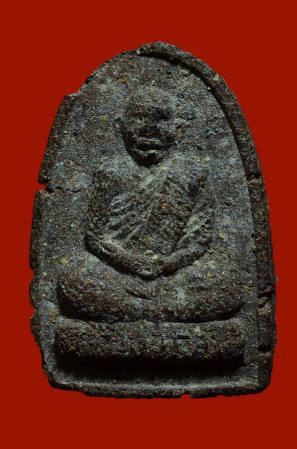 พ่อท่านคล้าย วัดธาตุน้อย เนื้อชานหมาก พิมพ์เล็ก ปี 2505 สวยเดิม