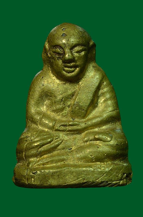 หลวงพ่อดงินหลวงพ่อเตียง ปี 2500