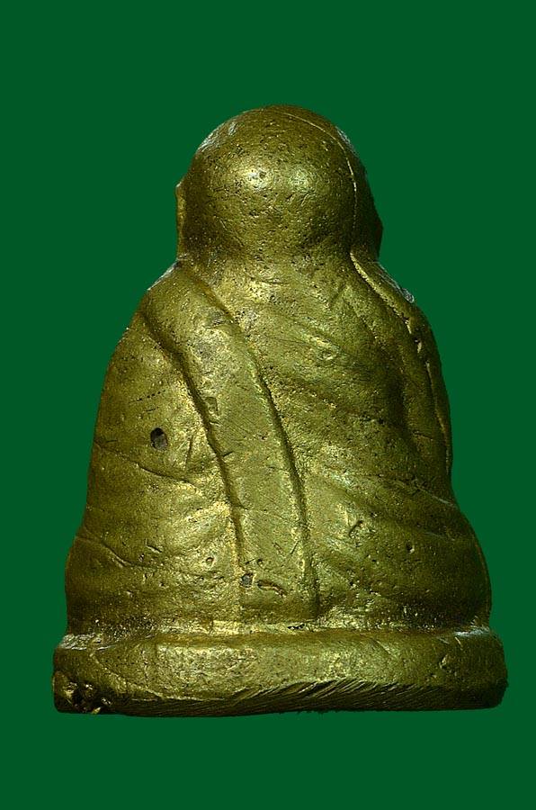 หลวงพ่อดงินหลวงพ่อเตียง ปี 2500