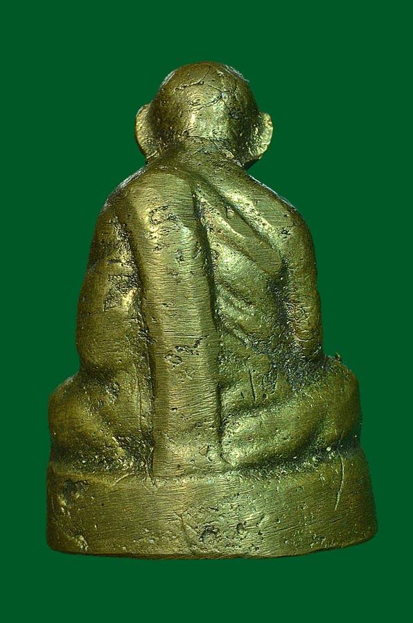 หล่อโบราณพ่อท่านคล้าย พิมพ์หลังคู้ ปี 2503 หนังสือเลยฐาน