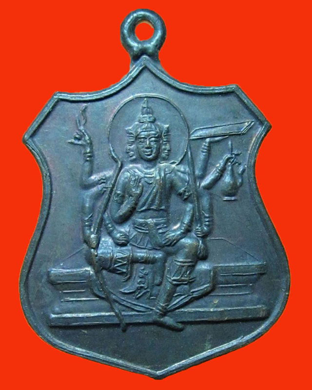 เหรียญพระพรหม หลวงปู่ทิม วัดพระขาว เนื้อทองแดงรมดำ หลังตอกโค๊ต ๘๒ 