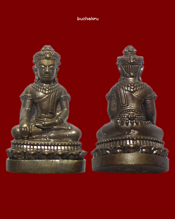 พระกริ่งชัยวัฒน์จอมสุรินทร์มหาเศรษฐี ชุดผ้าป่าสามัคคี ปี 2557 หลวงปู่หงษ์ พรหมปัญโญ สุสานทุ่งมน 