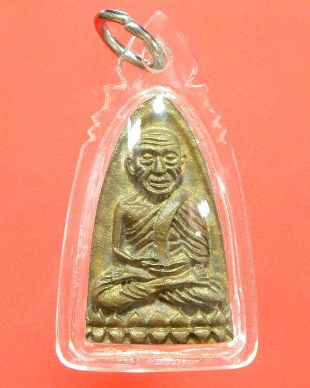 ราคาเบาๆ หลวงปู่ทวด