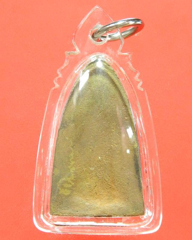 ราคาเบาๆ หลวงปู่ทวด