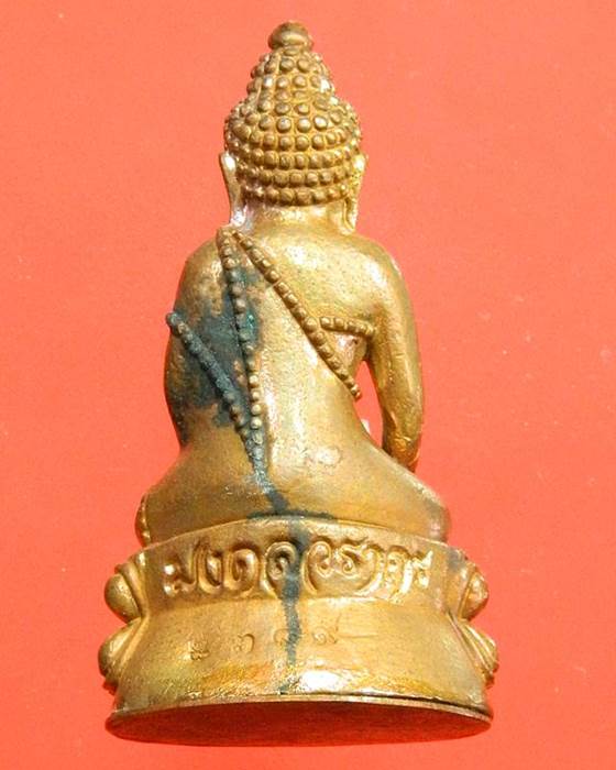 พระกริ่ง หลวงพ่อชาย วัดบางบ่อ