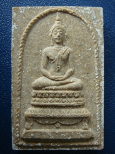 พระพุทธหลวงปู่โต๊ะ วัดประดู่ฉิมพลี รุ่นสร้างโรงเรียน เนื้อผง ปี 2517 พร้อมกล่องเดิมๆ พร้อมบัตรรับรอง