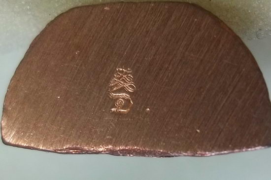 สมเด็จองค์ปฐม วัดศาลพันท้ายนรสิงห์ พิธีเสาร์ห้า ปี2553