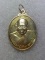 เหรียญ ลป ทิม วัดพระขาว สวยเดิมๆครับ