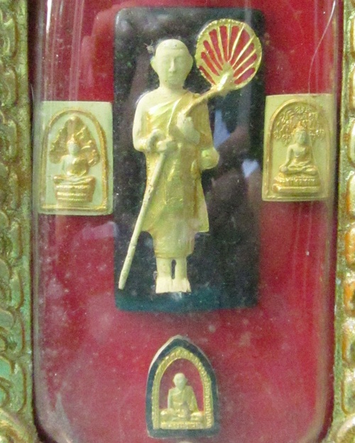 หลวงพ่อเทียม วัดกษัตราธิราช