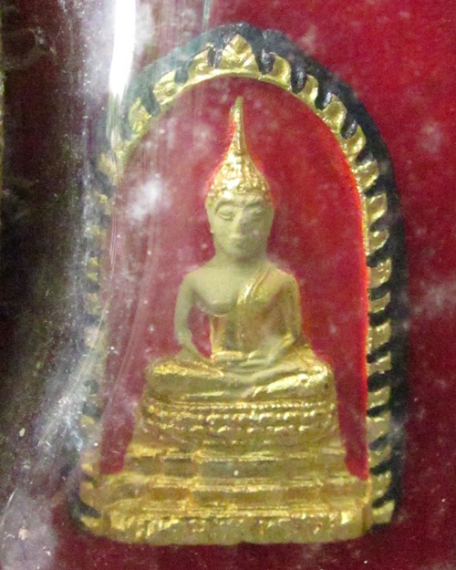 หลวงพ่อเทียม วัดกษัตราธิราช