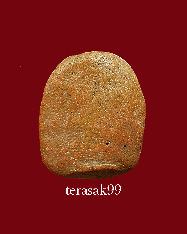 พระหลวงพ่อเข่ง วัดพระพิเรนทร์ ราคาเบาๆ