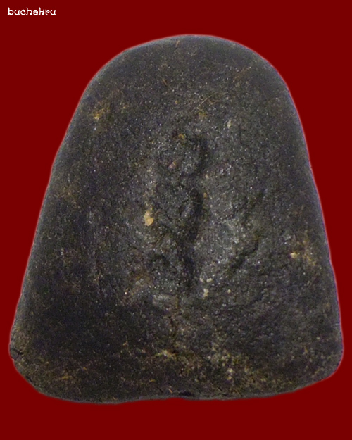 พระปิดตา เนื้อผงกะลาคลุกรัก (รุ่นแรก) ปี 2541 หลวงปู่หงษ์ พรหมปัญโญ สุสานทุ่งมน