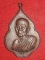 เหรียญหลวงปู่ดุลย์ วัดบูรพาราม สุรินทร์