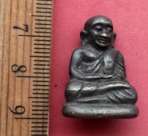 วัดใจเริ่ม 10 บาท กับ รูปหล่อหลวงพ่อเงิน  …AM207