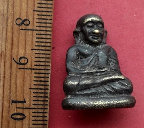 วัดใจเริ่ม 10 บาท กับ รูปหล่อหลวงพ่อเงิน  …AM209
