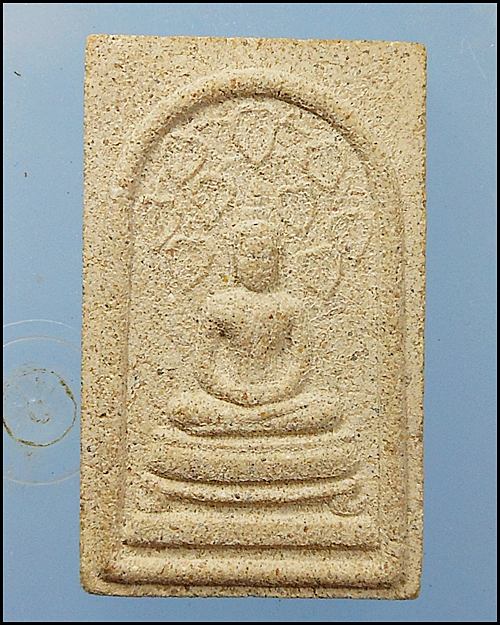 สมเด็จปรกโพธิ์ 9 ใบหลังพระแม่ธรณีบีบมวยผม พิมพ์เล็ก หลวงปู่หมุน ปี 2540