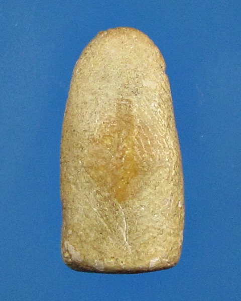 พระรอดเนื้อผงน้ำมัน หลวงพ่อกวย วัดโฆสิตาราม จ.ชัยนาท