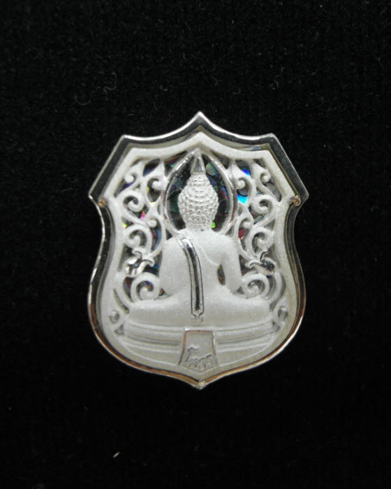 พระพุทธโสธร-เหรียญพระไพรีพินาศ รุ่นทูลเกล้ามหามงคล ญสส "พิมพ์เล็ก"ปรุกเสก ณ อุโบสถวัดบวรนิเวศวิหาร