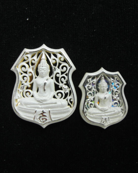 พระพุทธโสธร-เหรียญพระไพรีพินาศ รุ่นทูลเกล้ามหามงคล ญสส "พิมพ์เล็ก"ปรุกเสก ณ อุโบสถวัดบวรนิเวศวิหาร