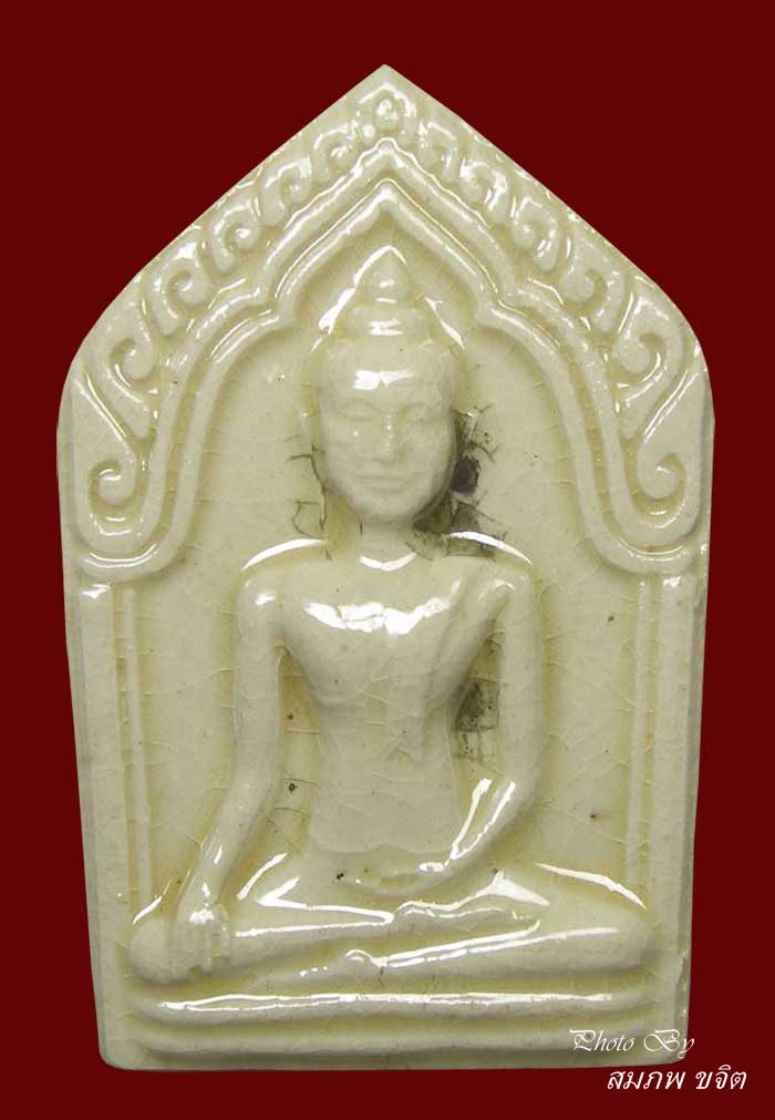 ขุนแผนเคลือบมุก ฝังตะกรุดเงิน 3 ดอก ใต้ฐาน หลวงปู่ทิม วัดพระขาว อยุธยา