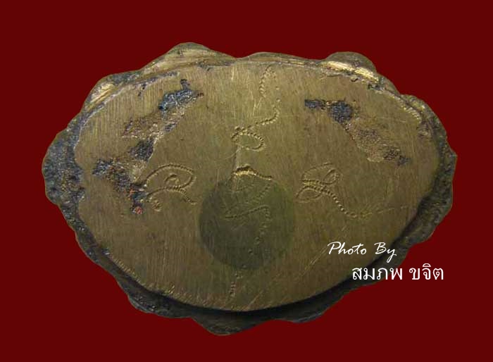 กริ่งรุ่นแรก น.ม.หลวงพ่อสง่า วัดหนองม่วง ราชบุรี