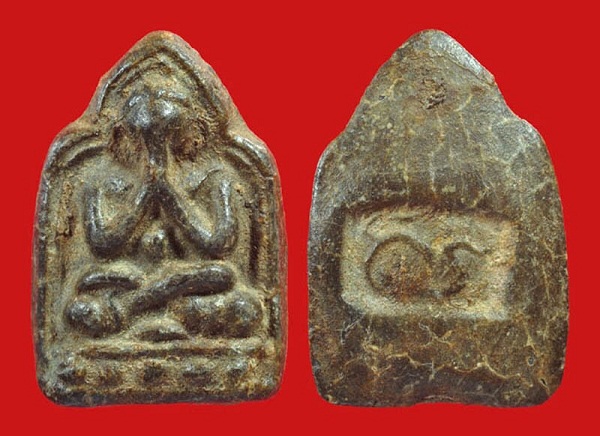 พระปิดตาพิมพ์ขัดสมาธิเพชร กรุวัดท้ายตลาด