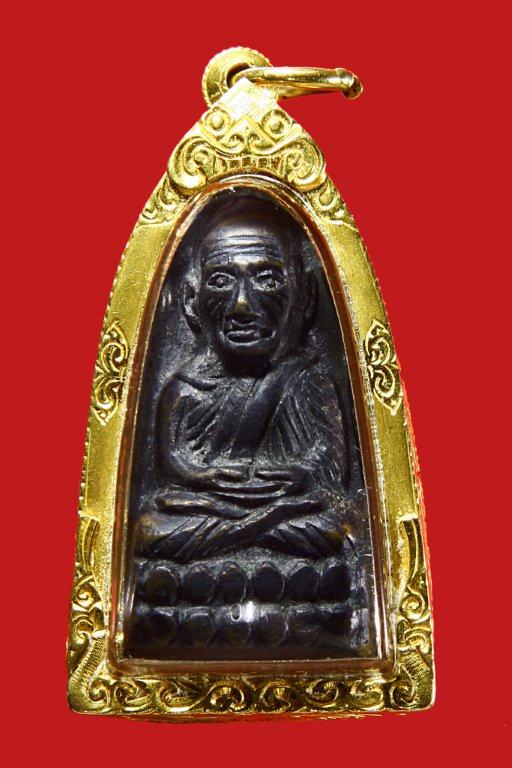 หลวงปู่ทวด หลังหนังสือเล็ก ว.จุด ปี 2505  วัดช้างให้