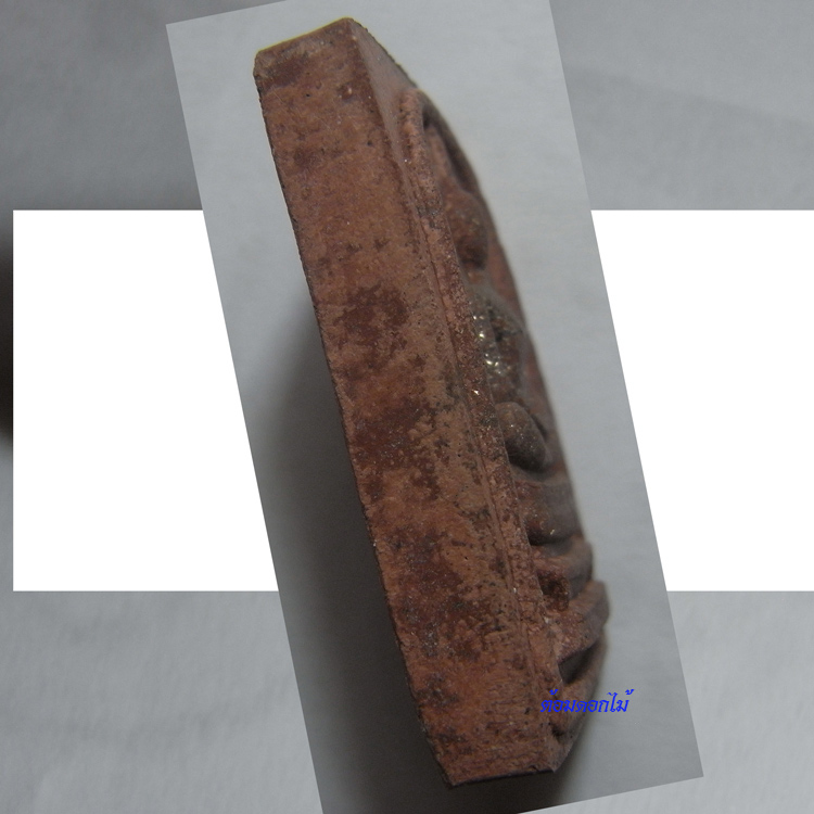 สมเด็จชนะจน