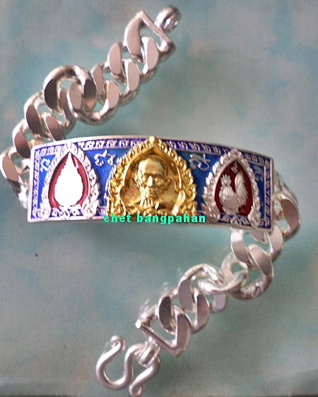 เลสหลวงพ่อรวย รุ่นเลื่อนสมณศักดิ์ ๔บาทหน้าทองคำ กรรมการ ป้ายแดง