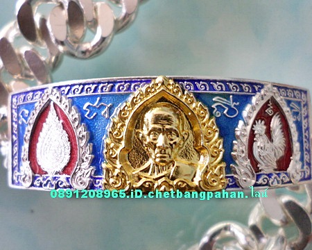 เลสหลวงพ่อรวย รุ่นเลื่อนสมณศักดิ์ ๔บาทหน้าทองคำ กรรมการ ป้ายแดง