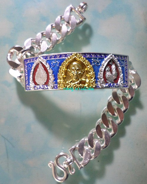 เลสหลวงพ่อรวย รุ่นเลื่อนสมณศักดิ์ ๔บาทหน้าทองคำ กรรมการ ป้ายแดง