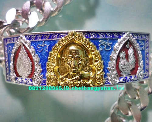 เลสหลวงพ่อรวย รุ่นเลื่อนสมณศักดิ์ ๔บาทหน้าทองคำ กรรมการ ป้ายแดง