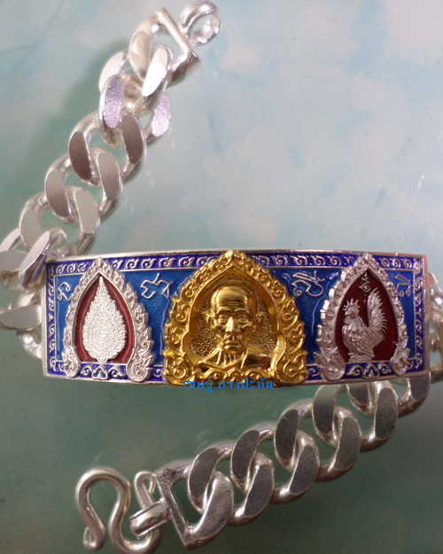 เลสหลวงพ่อรวย รุ่นเลื่อนสมณศักดิ์ ๔บาทหน้าทองคำ กรรมการ ป้ายแดง