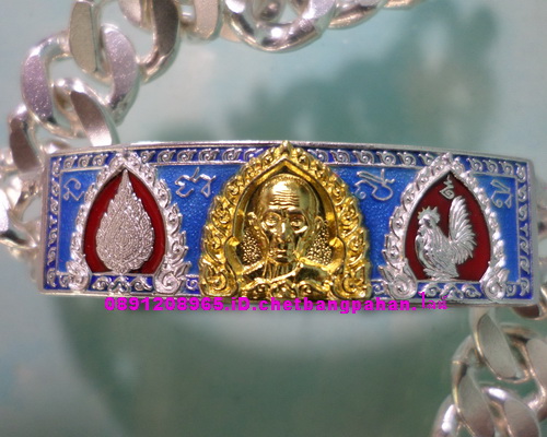 เลสหลวงพ่อรวย รุ่นเลื่อนสมณศักดิ์ ๒บาทหน้าทองคำ กรรมการ ป้ายแดง