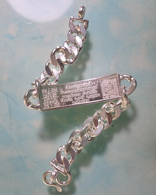 เลสหลวงพ่อรวย รุ่นเลื่อนสมณศักดิ์ ๒บาทหน้าทองคำ กรรมการ ป้ายแดง